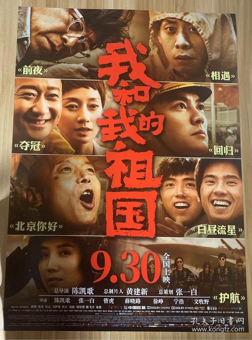尼尔逊（Nelson）驾驶证办理
